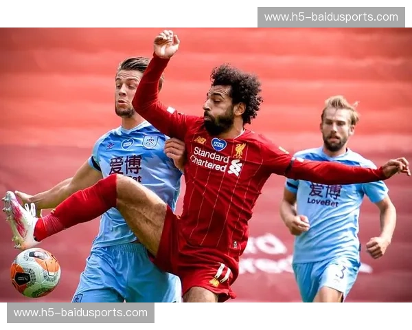 足球的诗与远方：伯恩利与利物浦，一段不期而遇的绿茵叙事